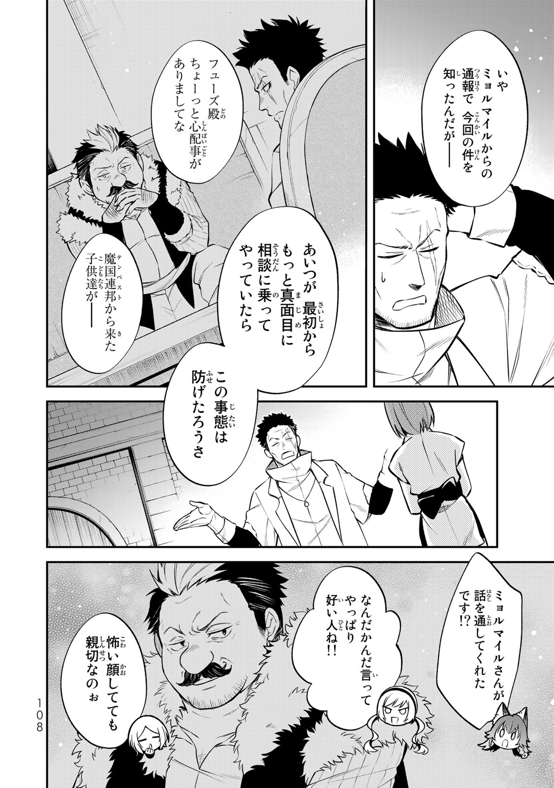 P55