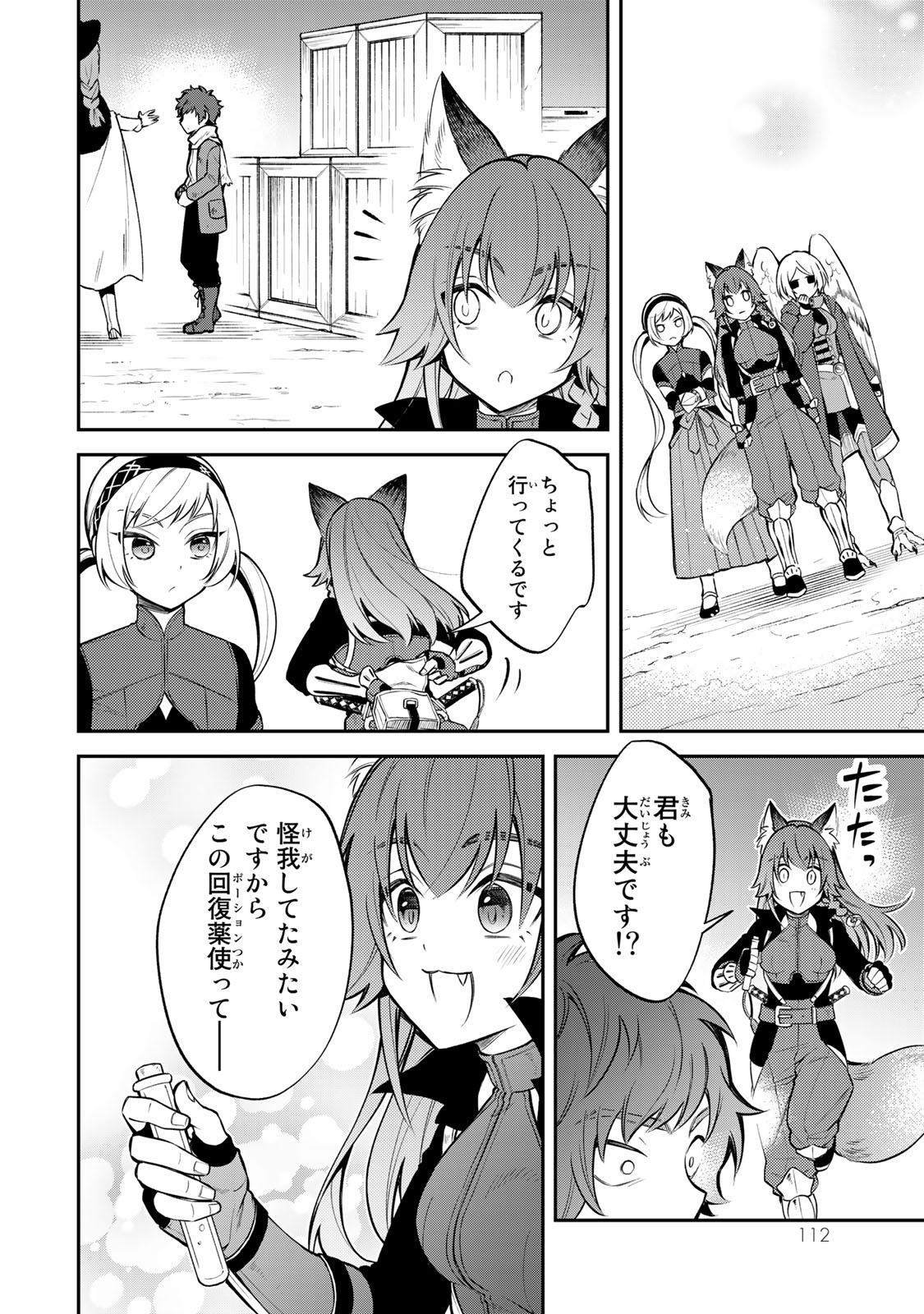 P59