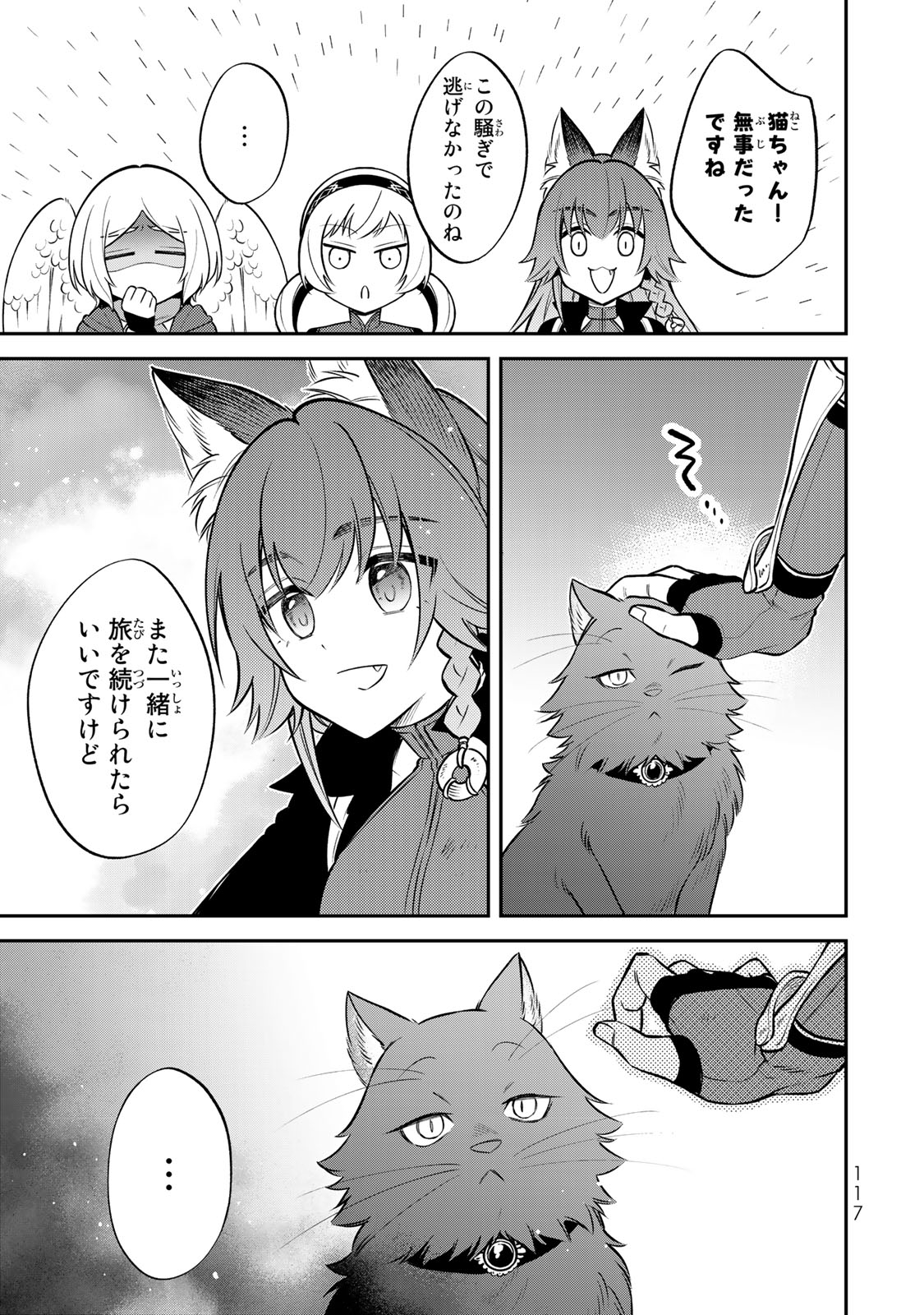 P64