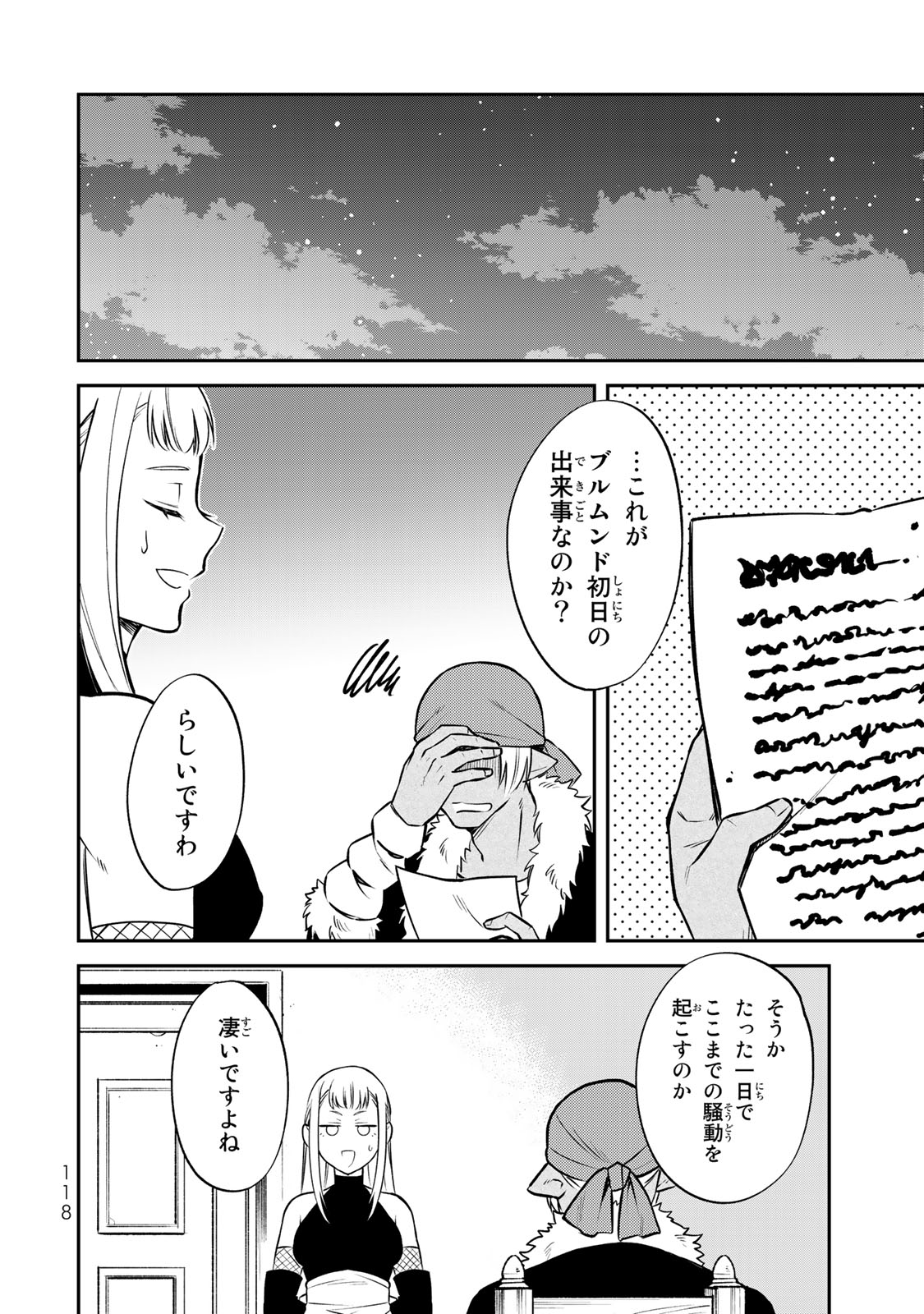 P65