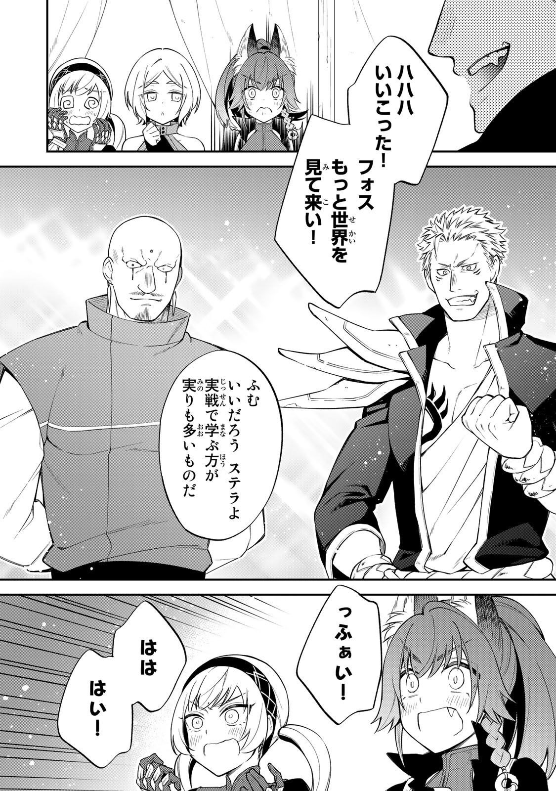 P27