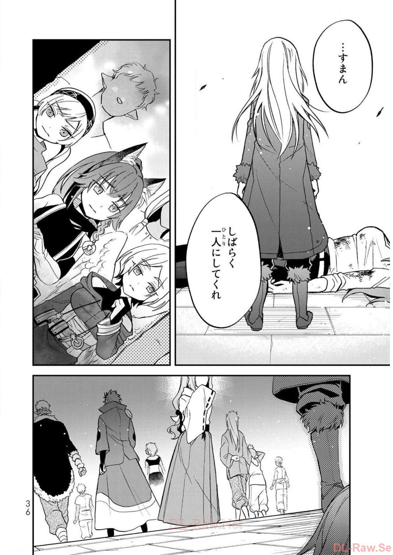 P32