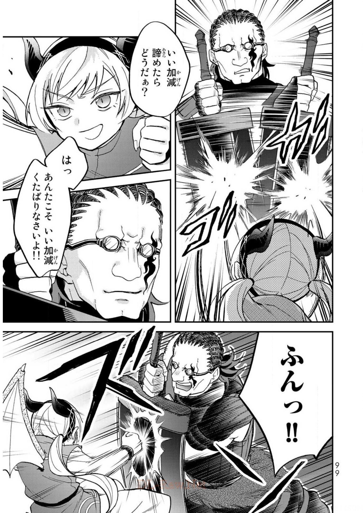 P35