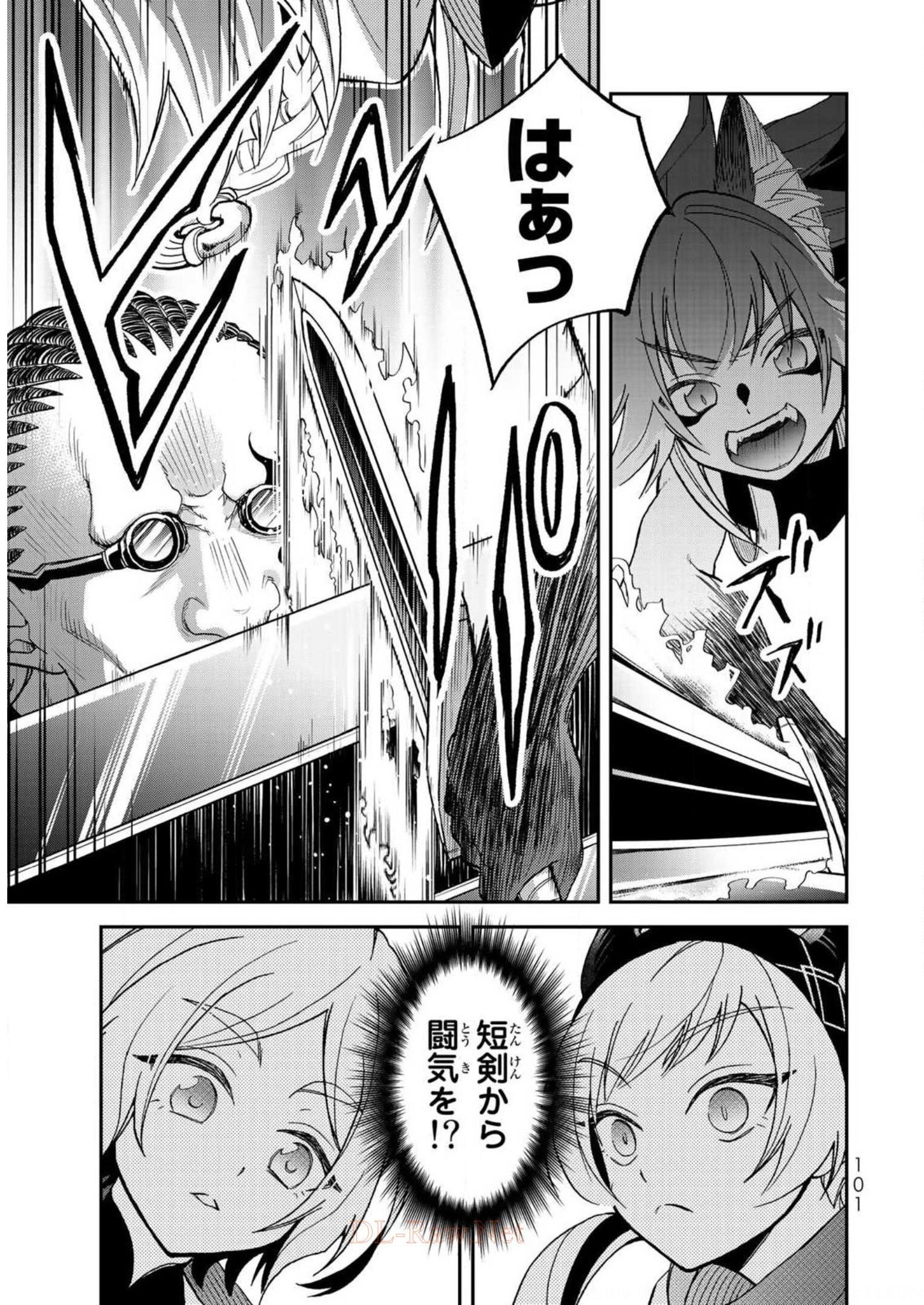 P37