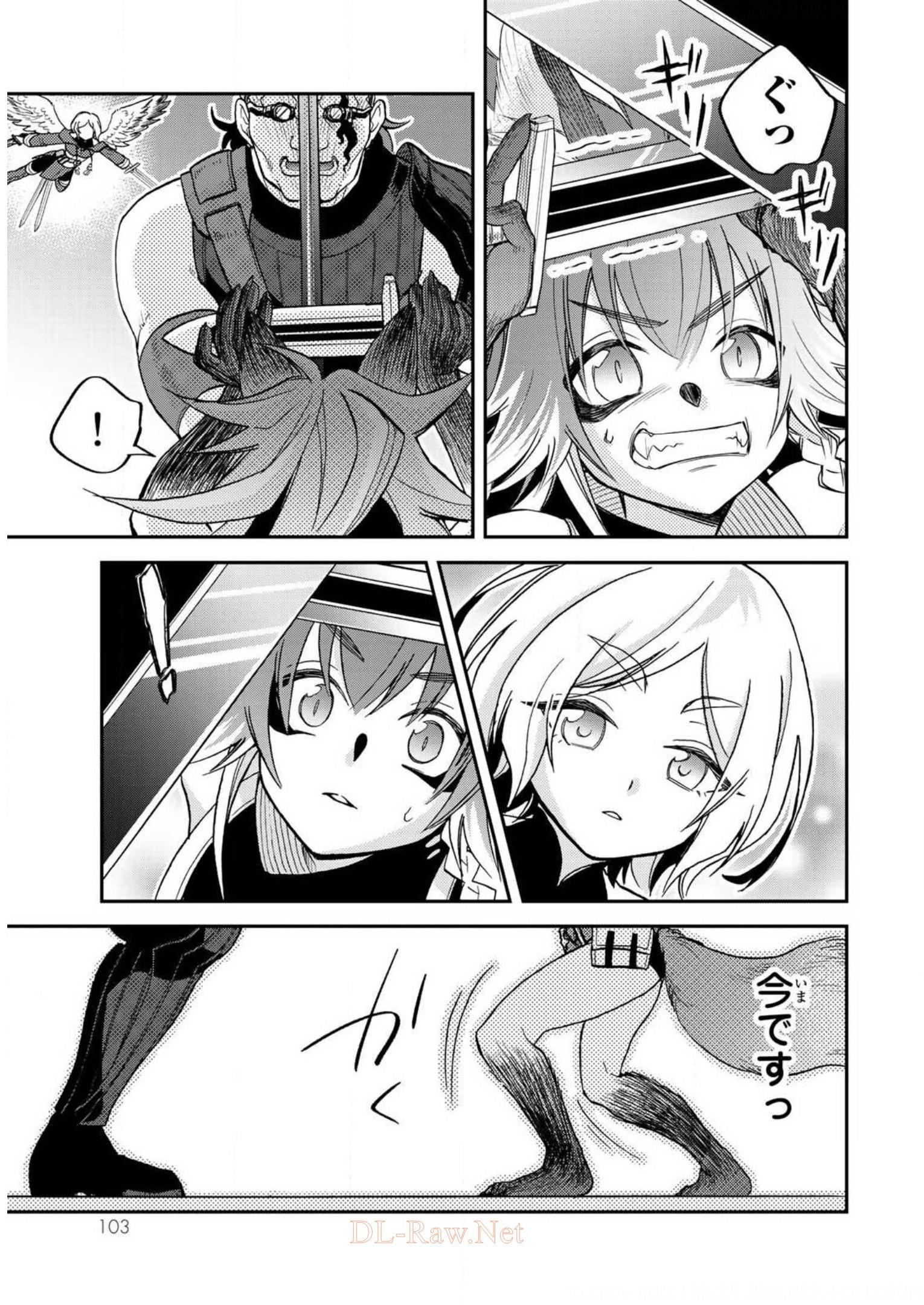 P39