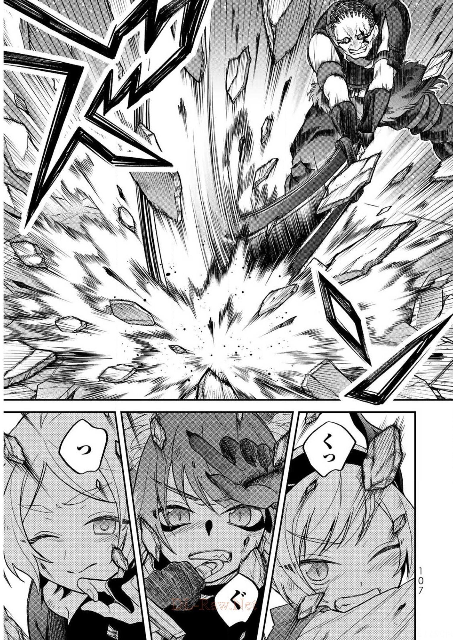 P43