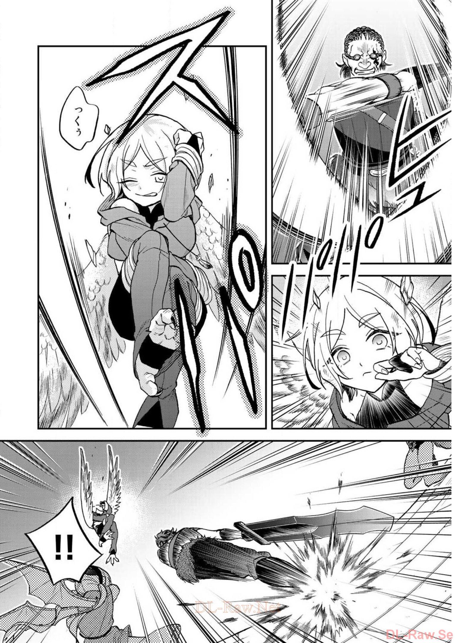 P44