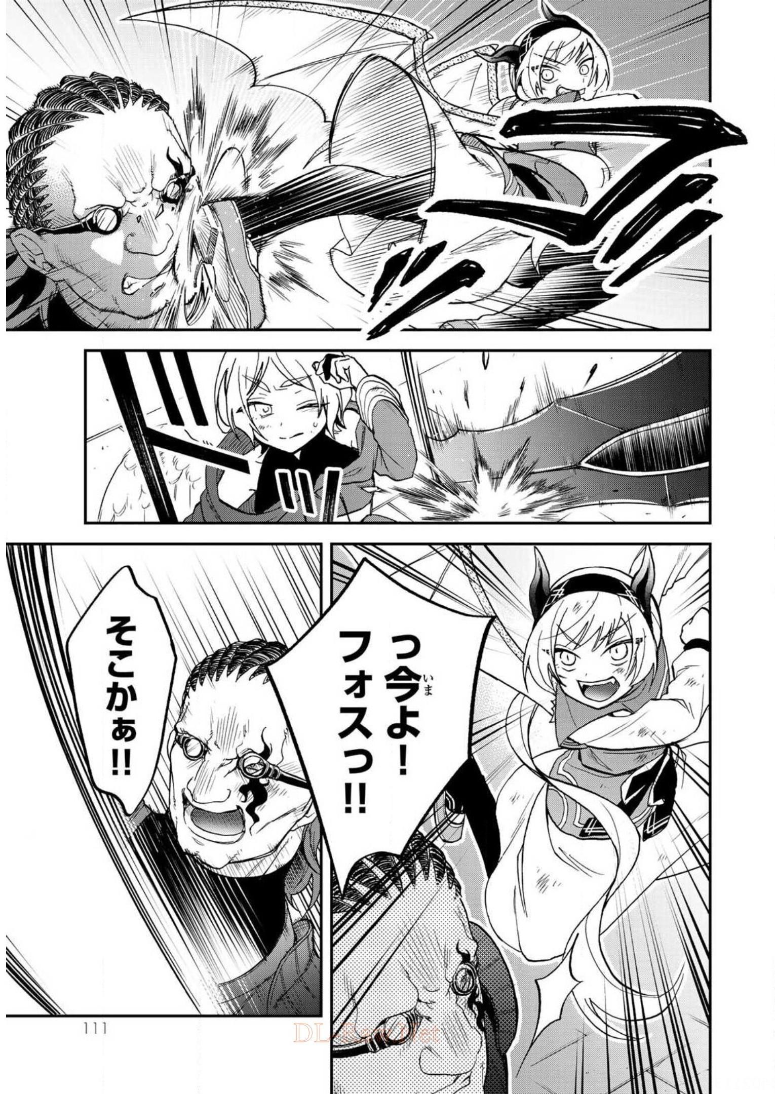 P47