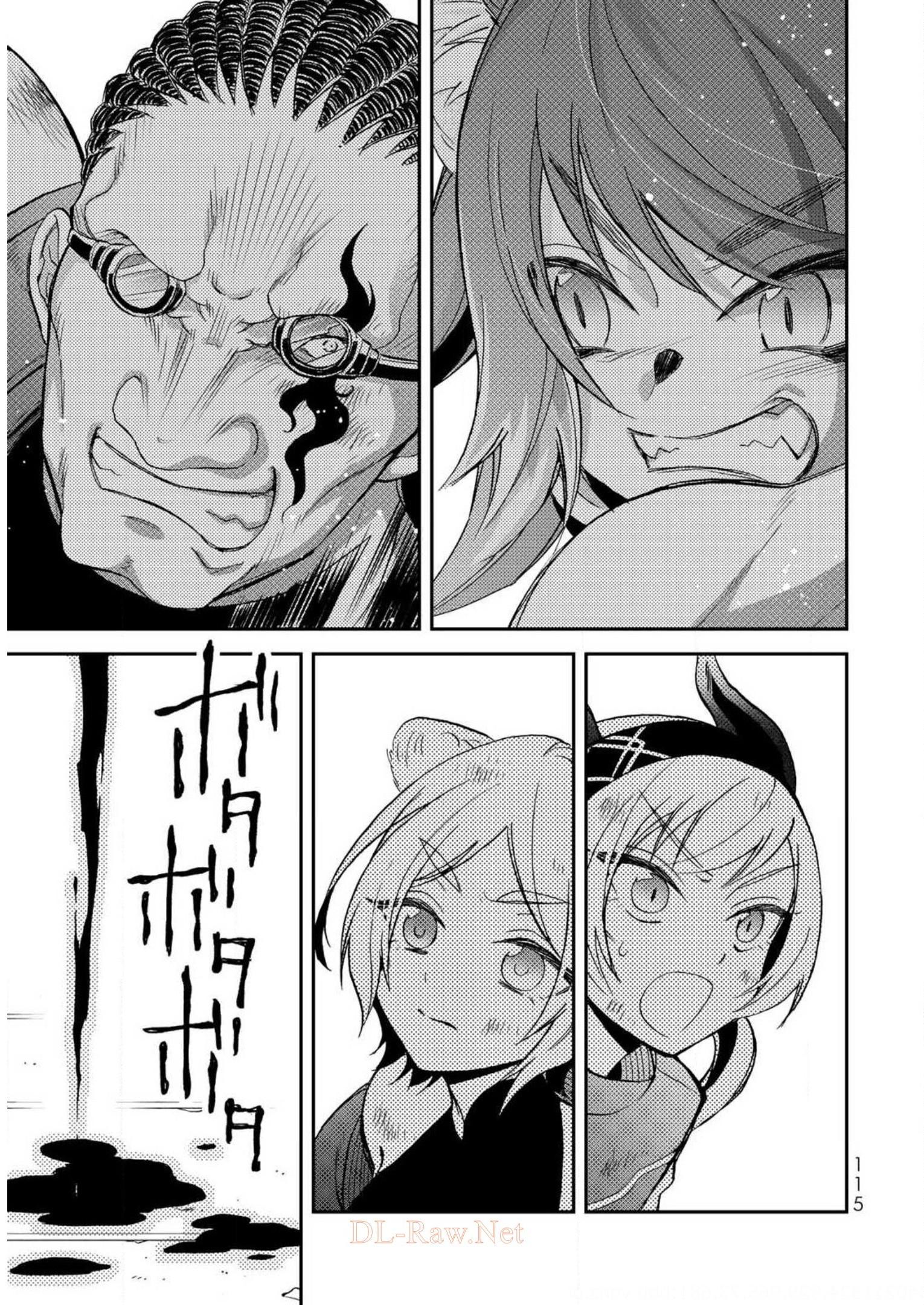P51