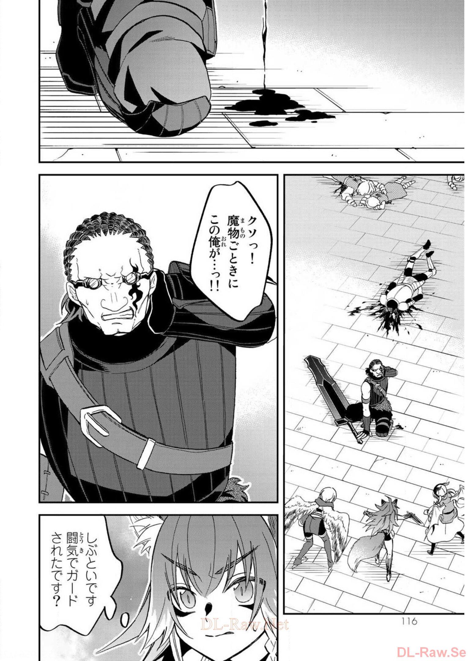 P52