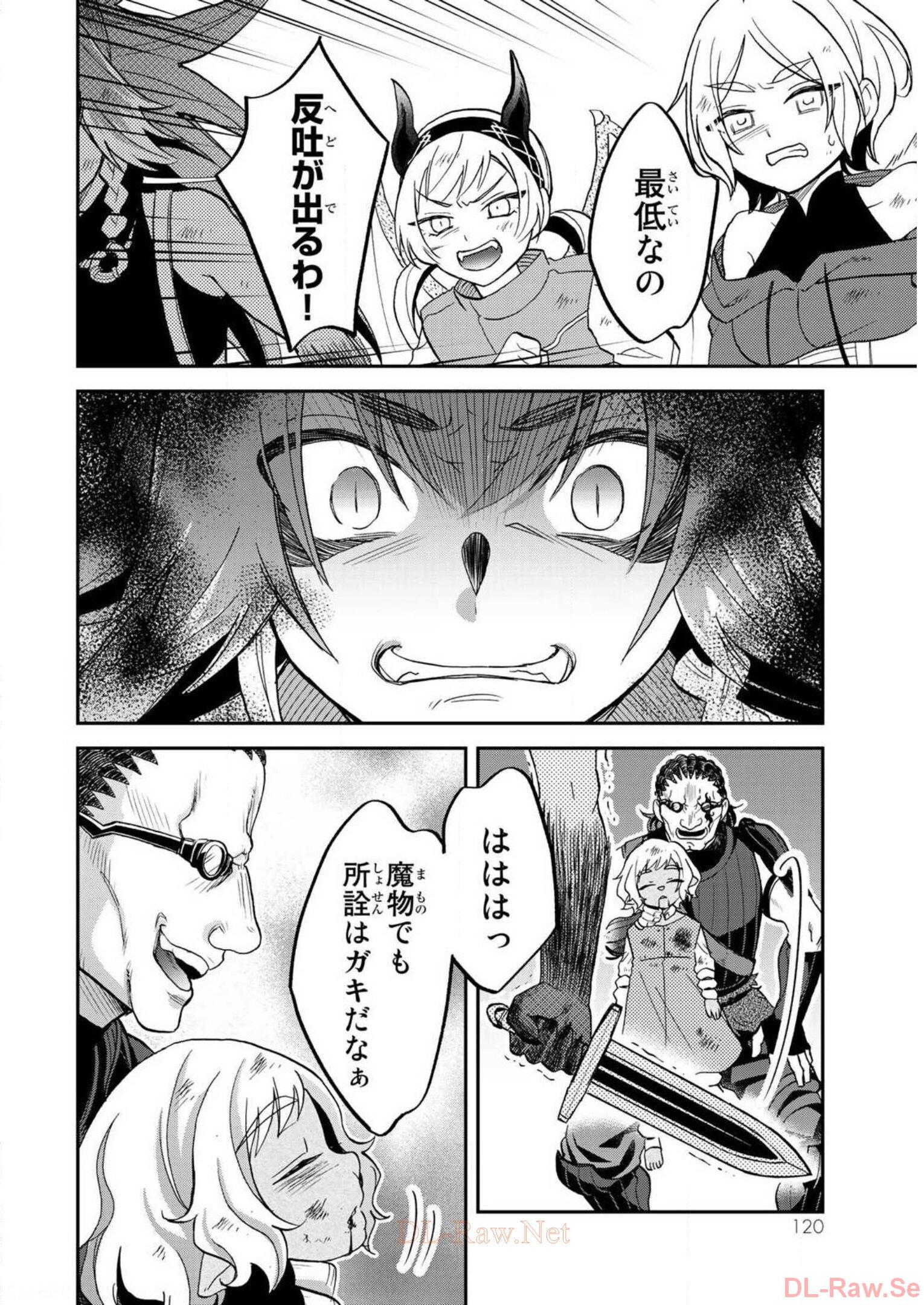 P56