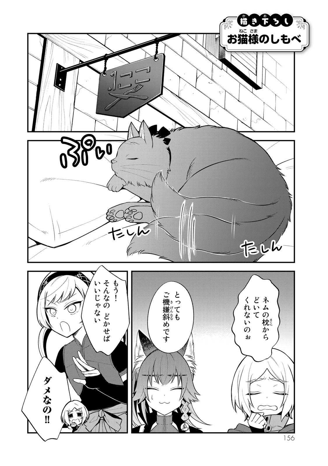 P35