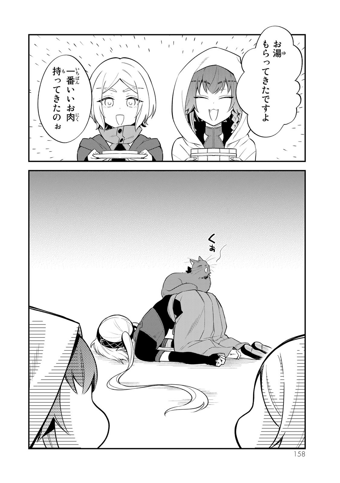 P37