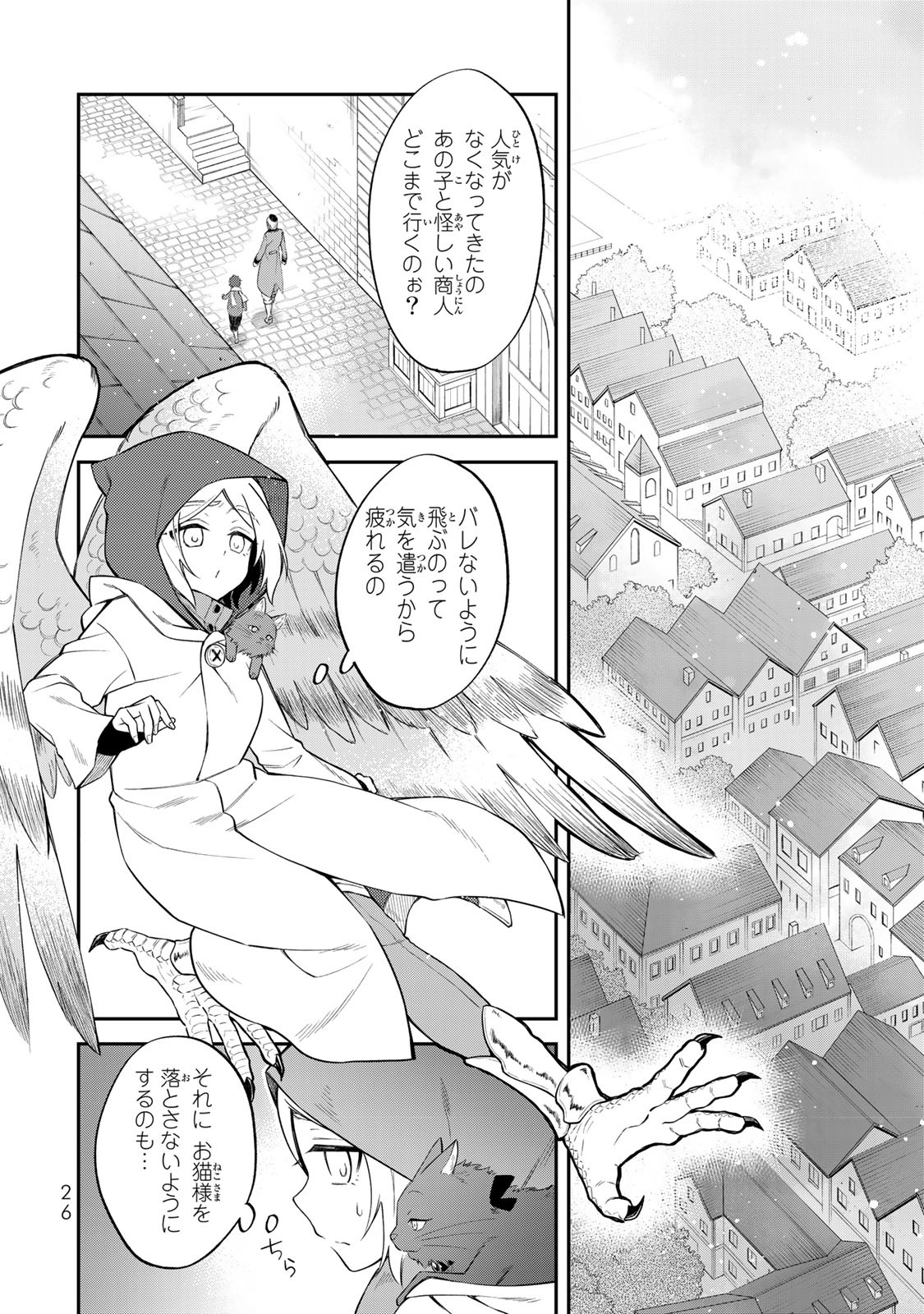 P22