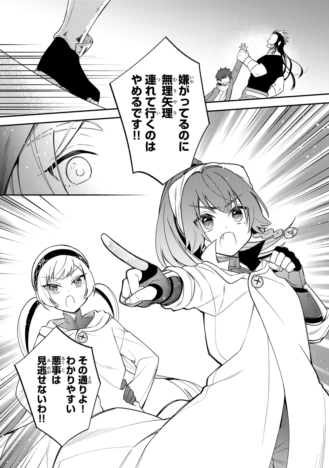 P41