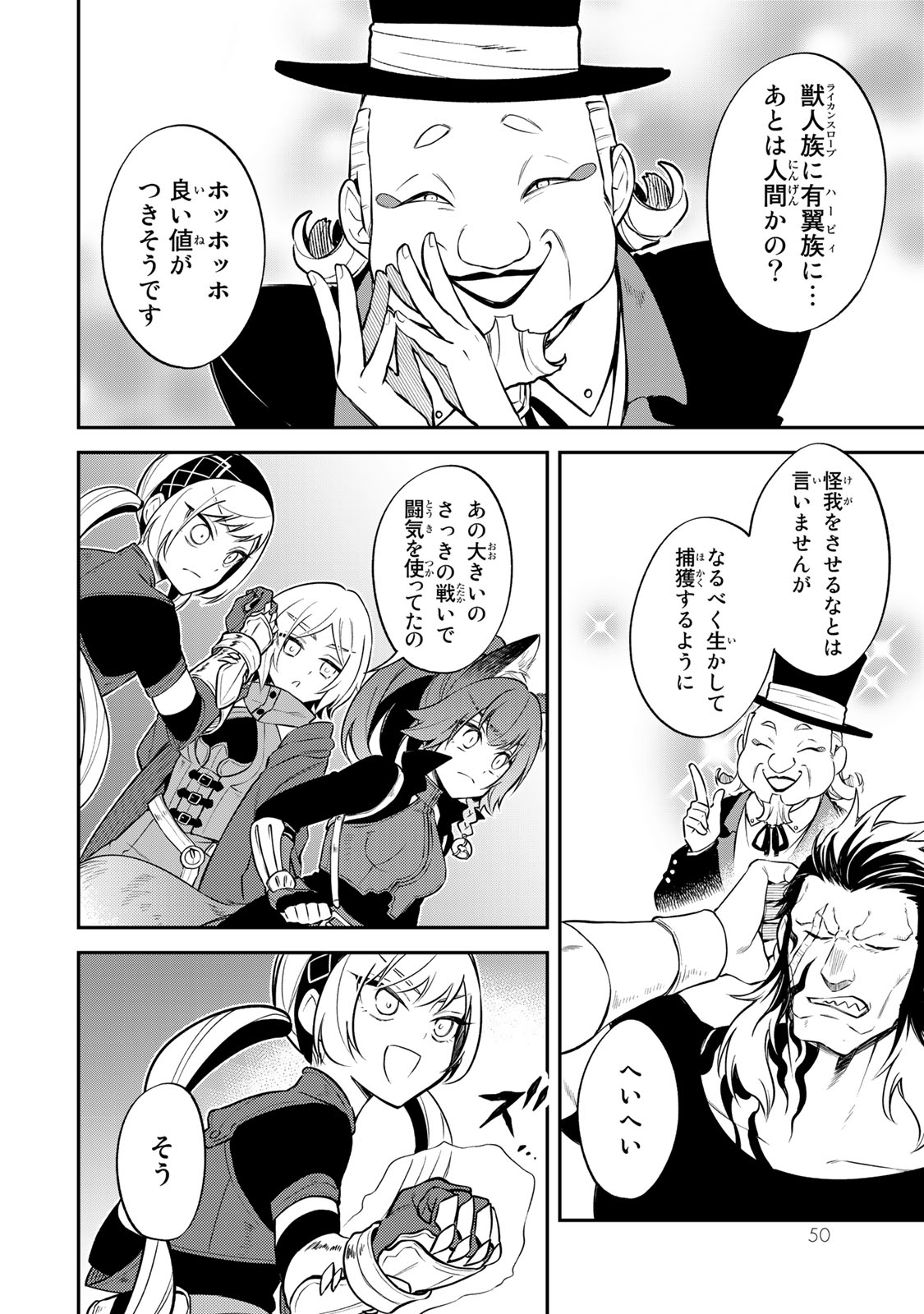 P46