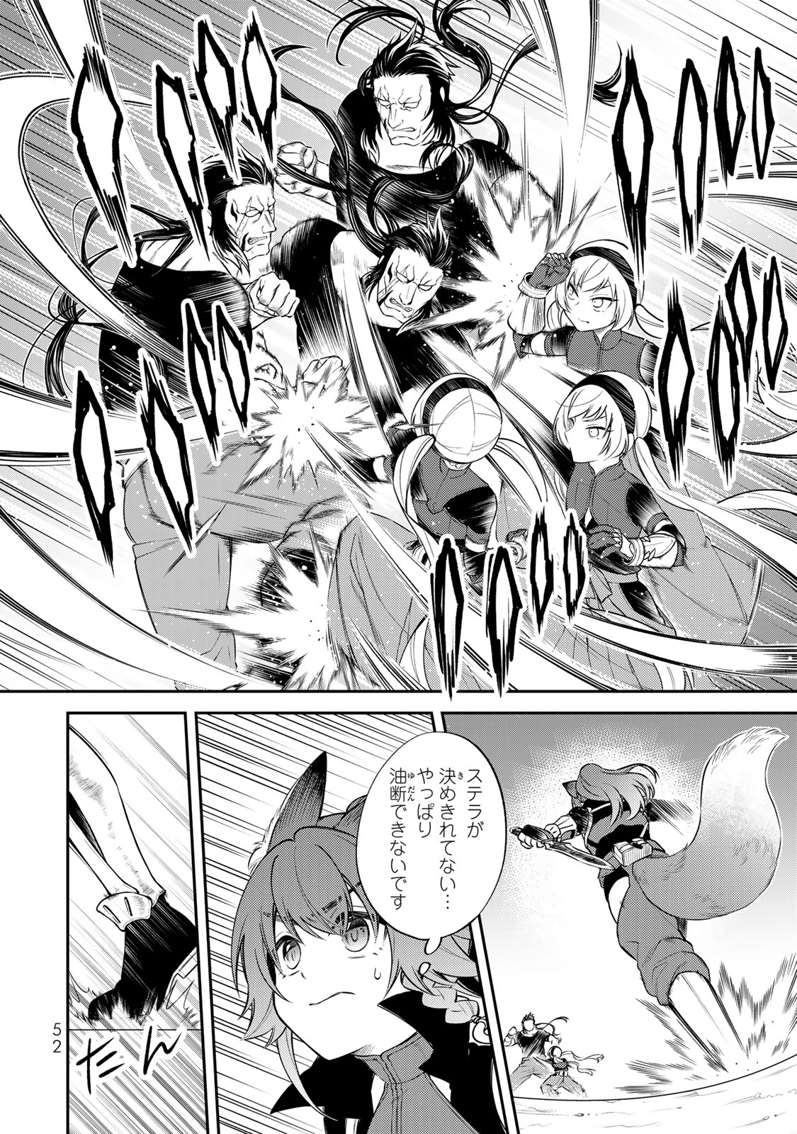 P48