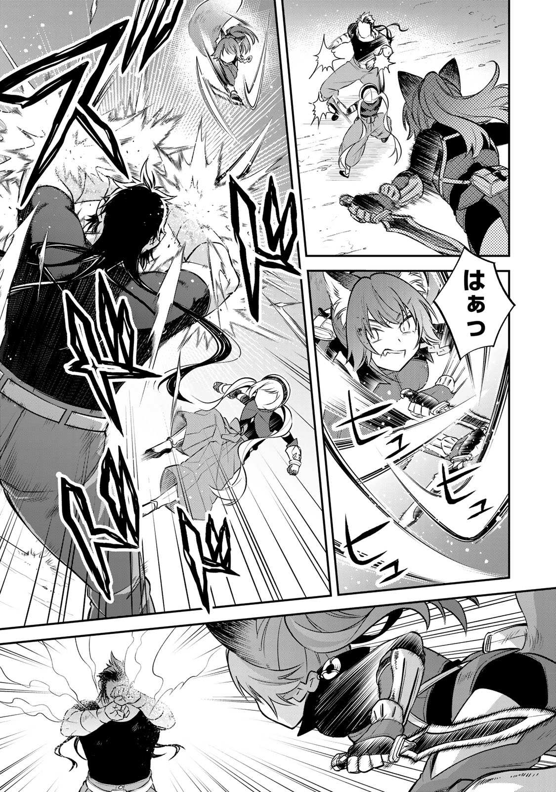 P49