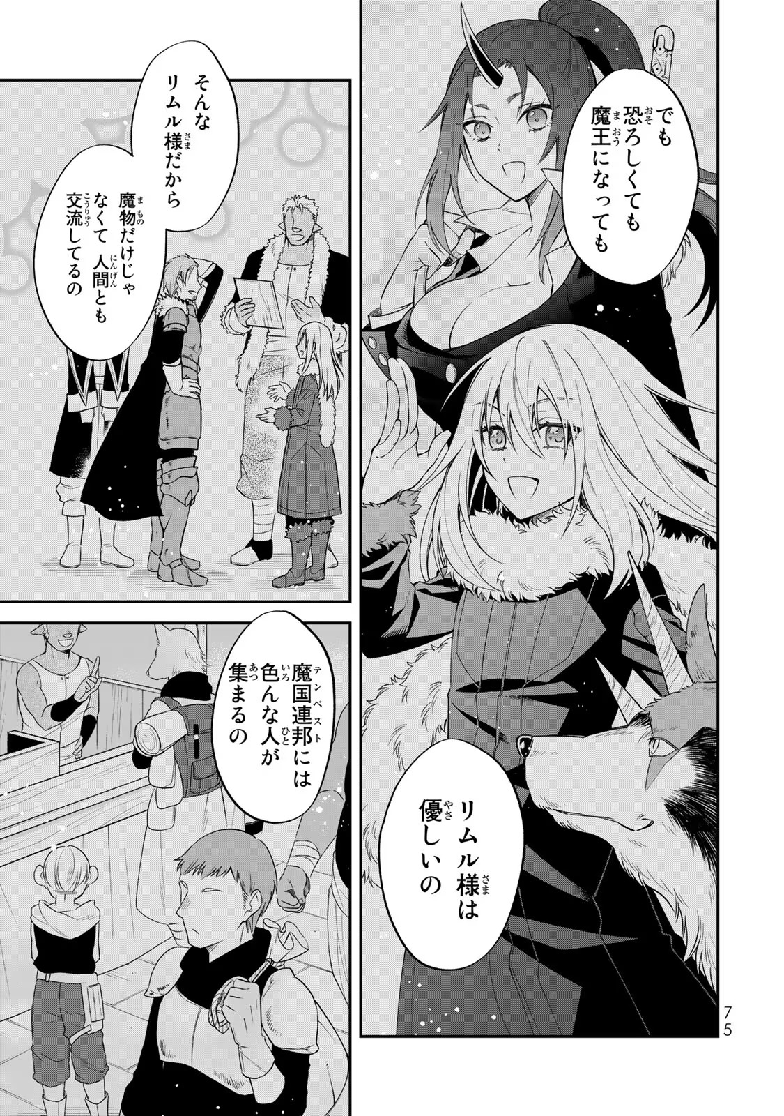 P27
