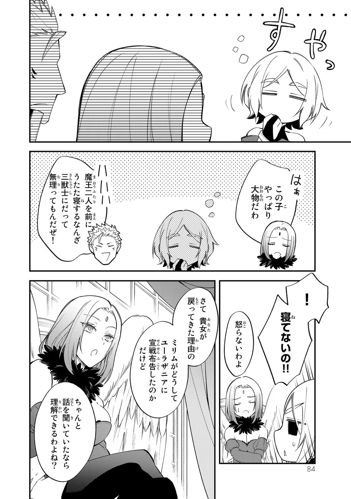 P36