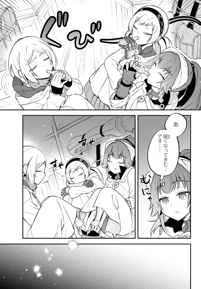 P10