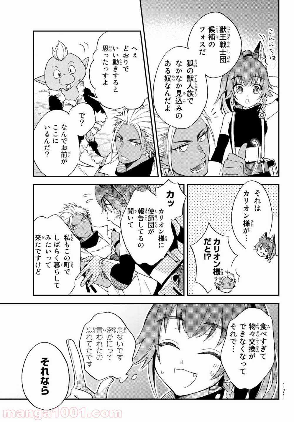P30