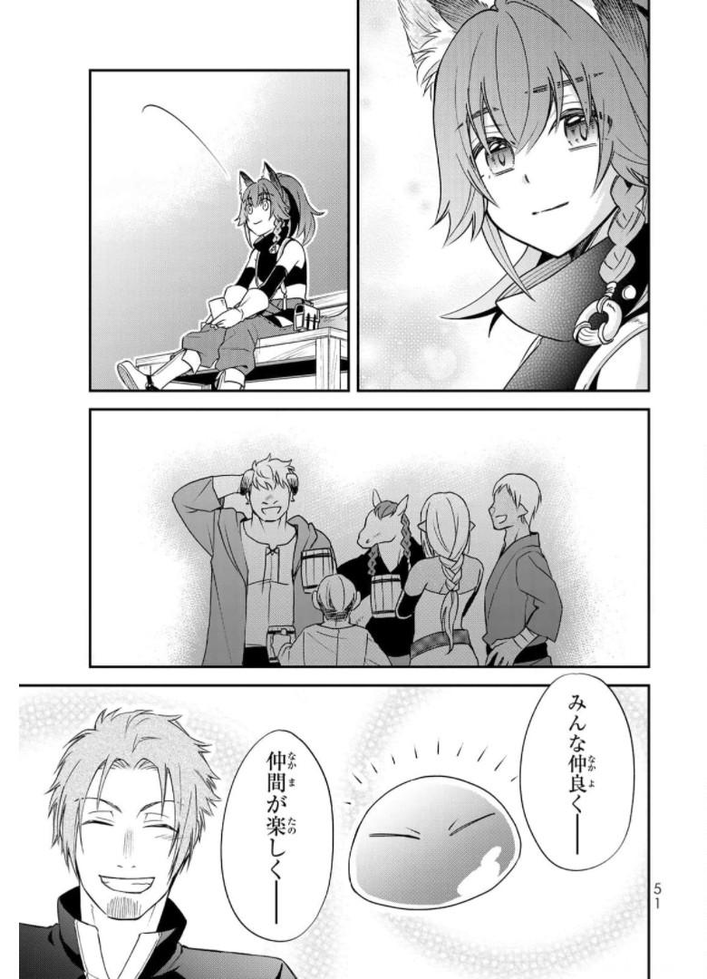P47