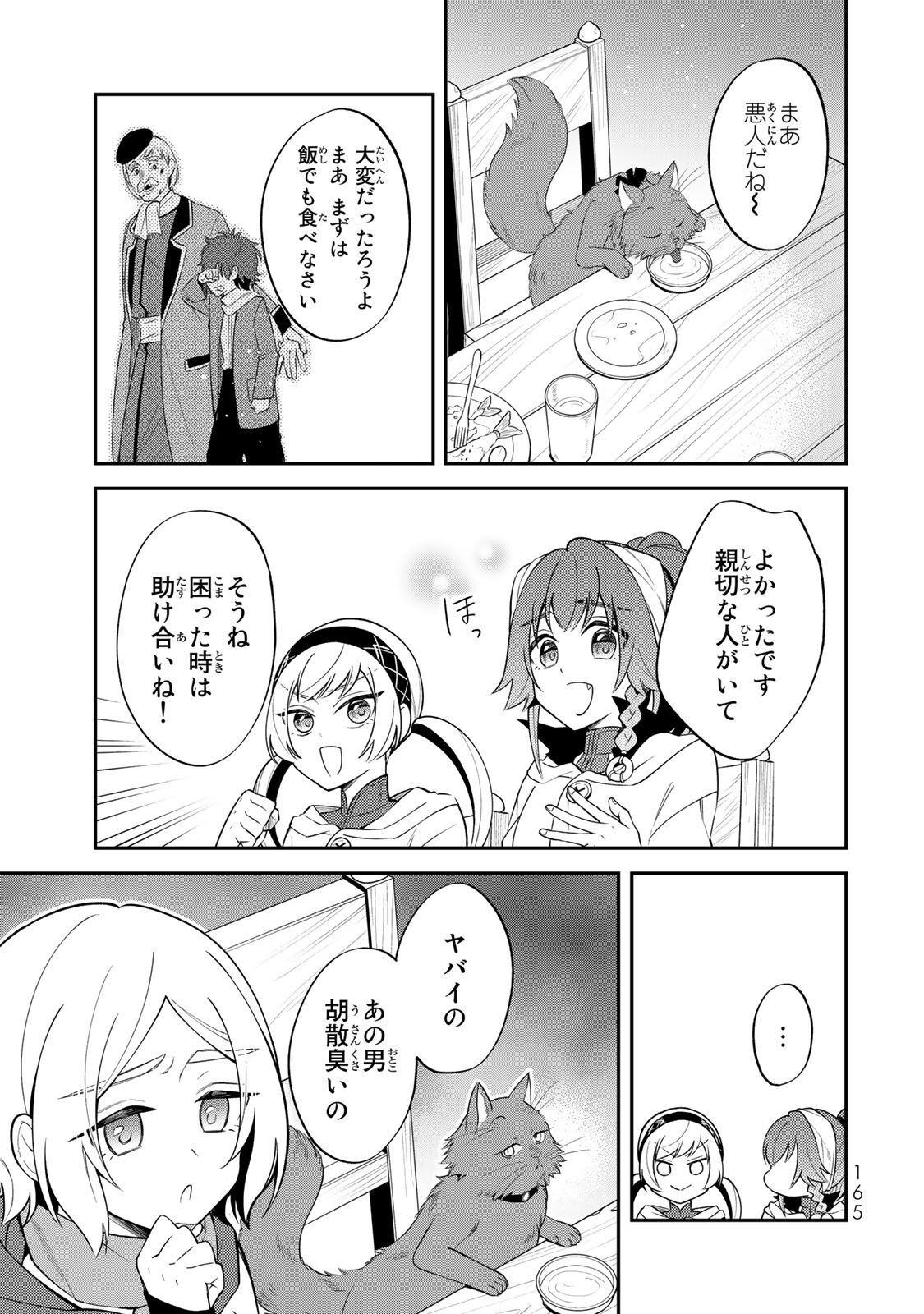 P35