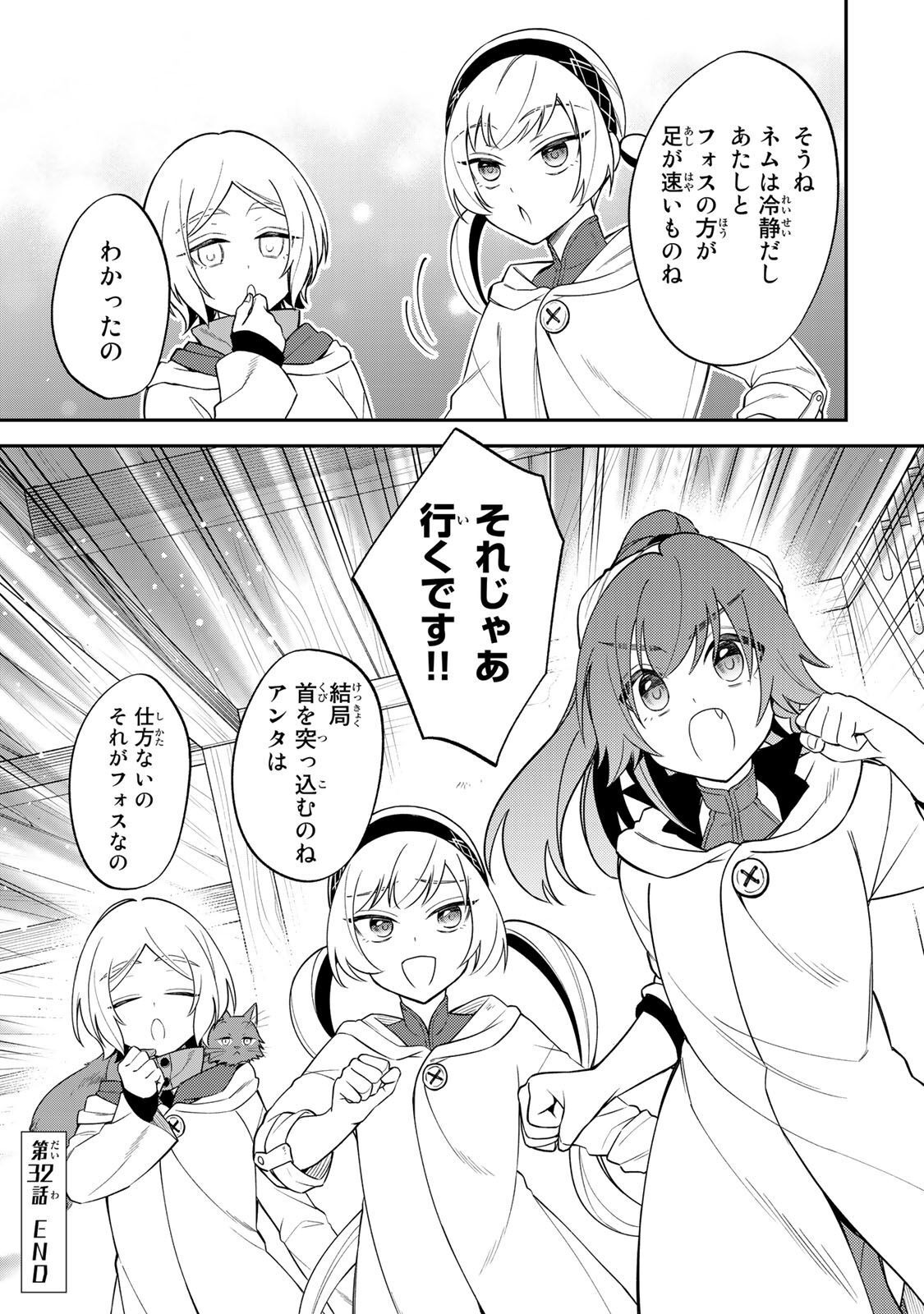 P41