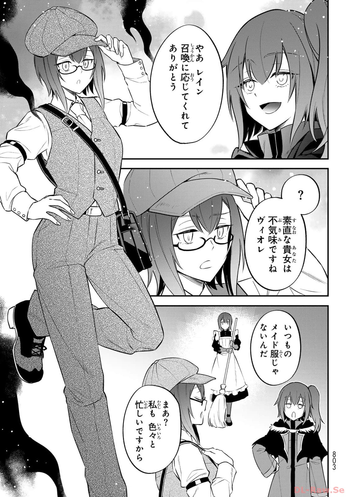 P25