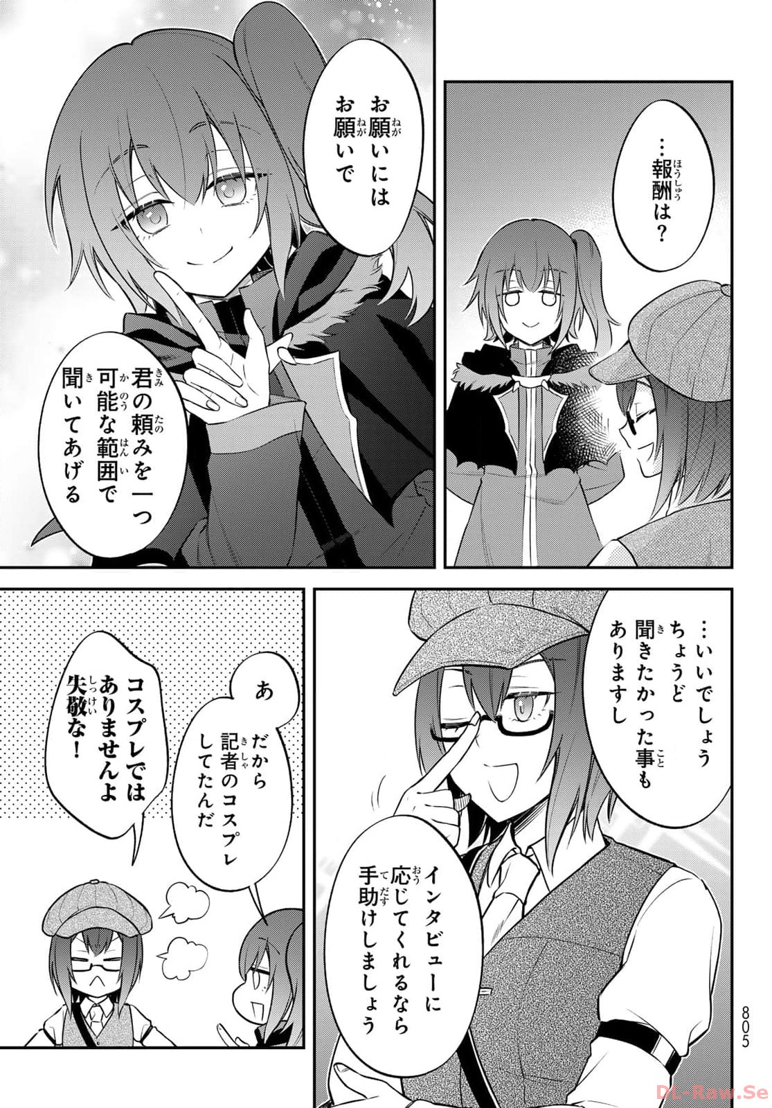 P27