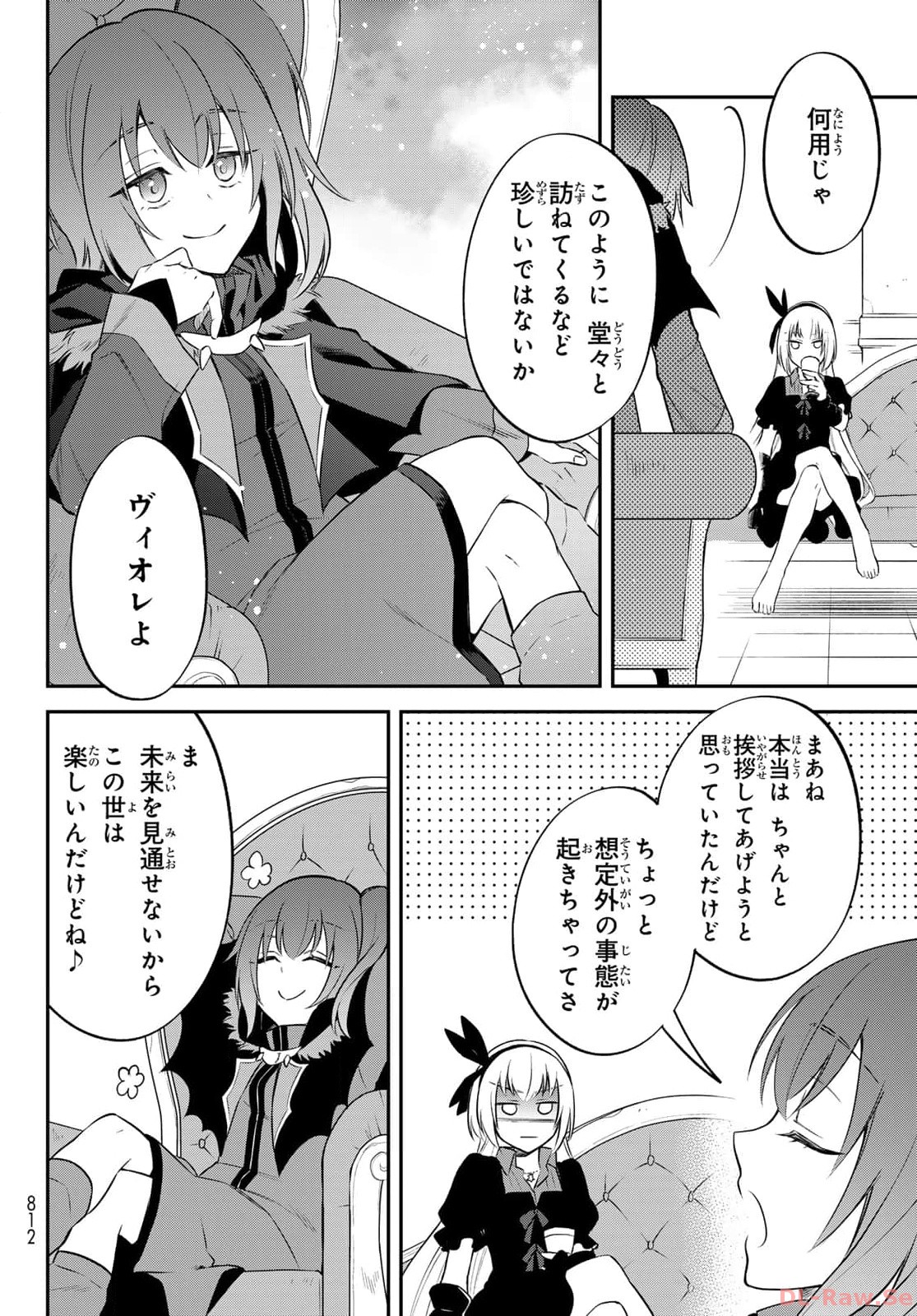 P34