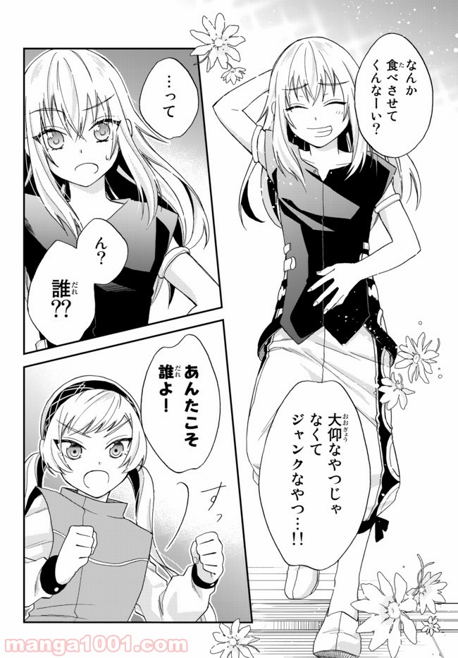 P12