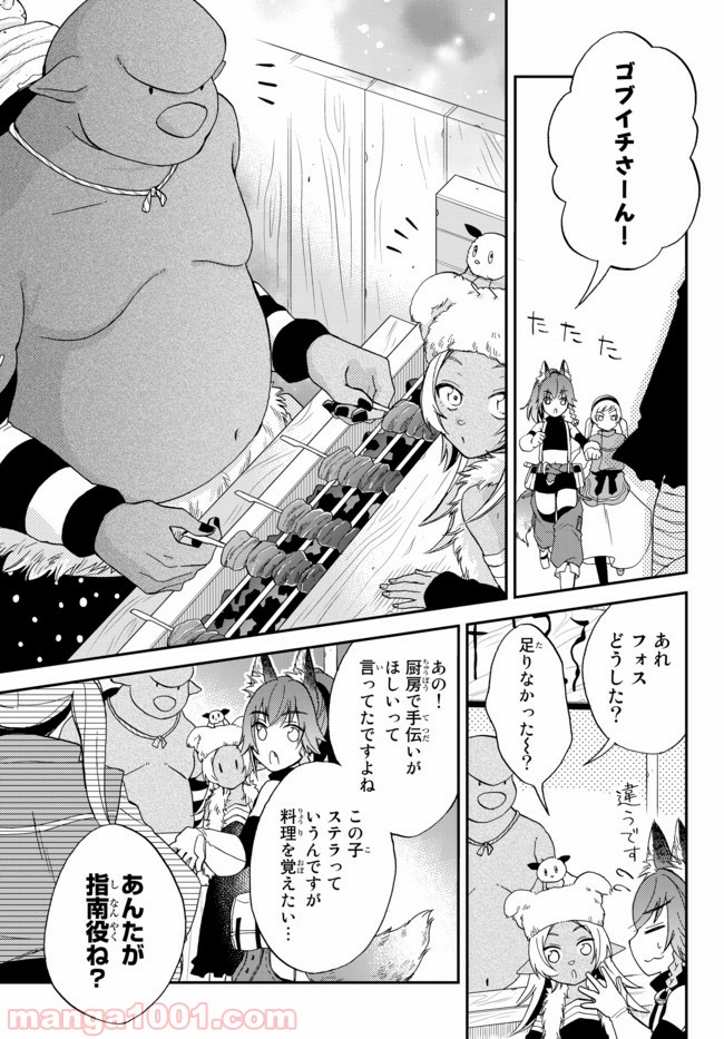 P7