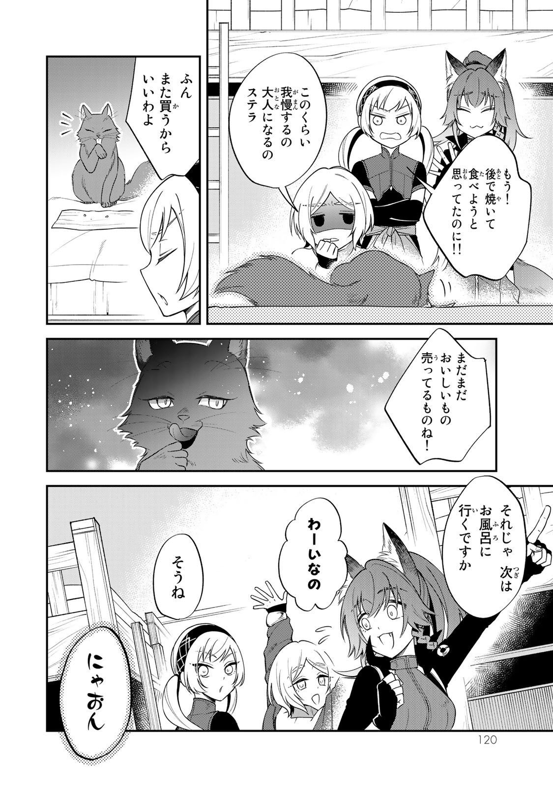 P32