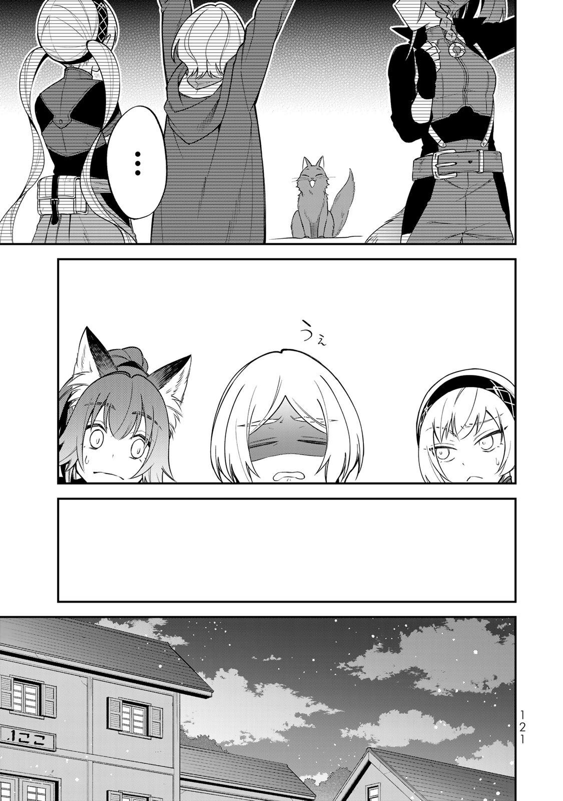 P33