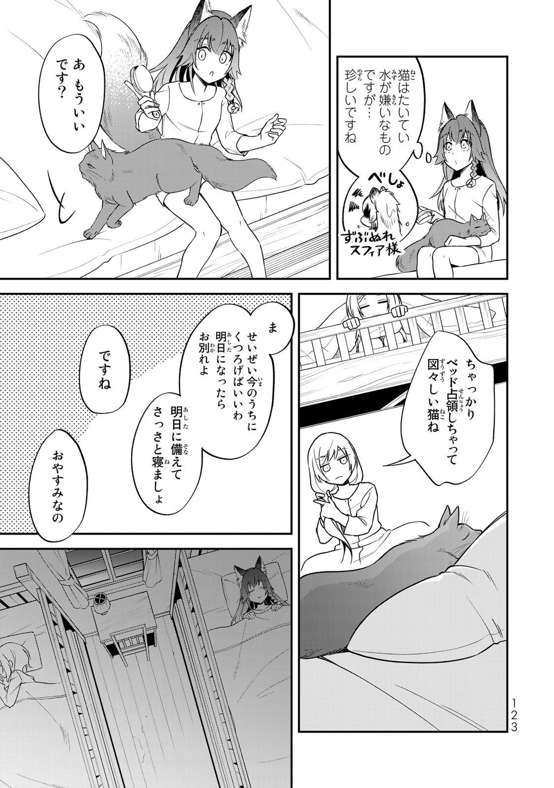 P35
