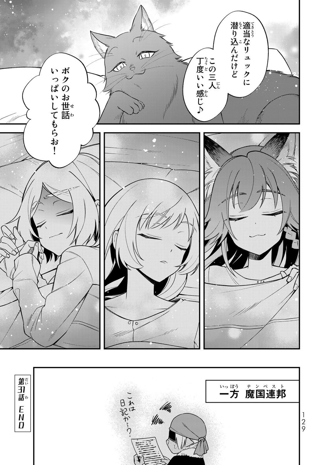 P41