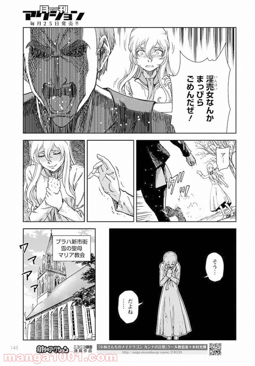 P13