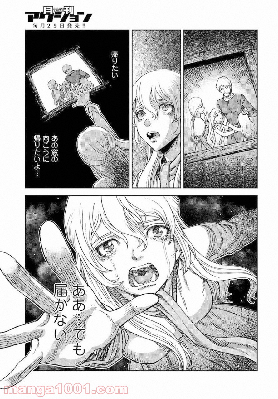 P27