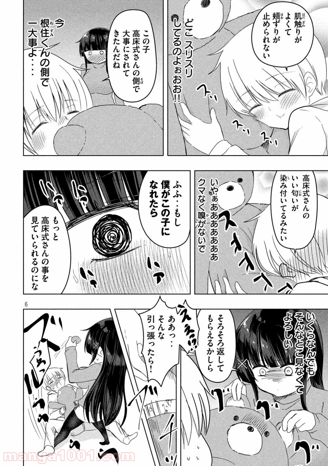 P6