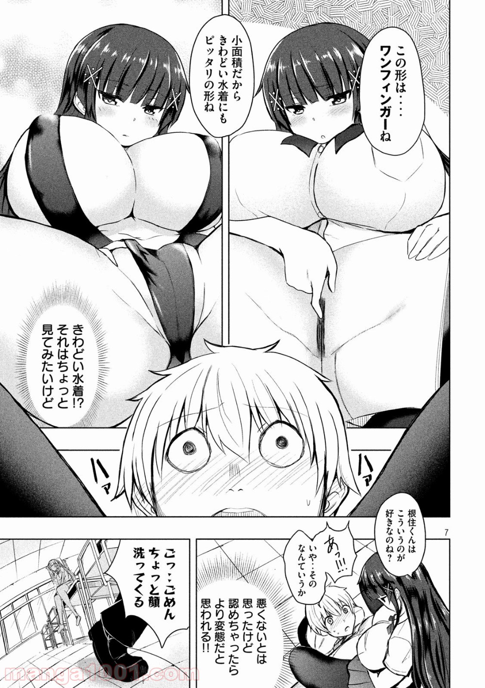 P7