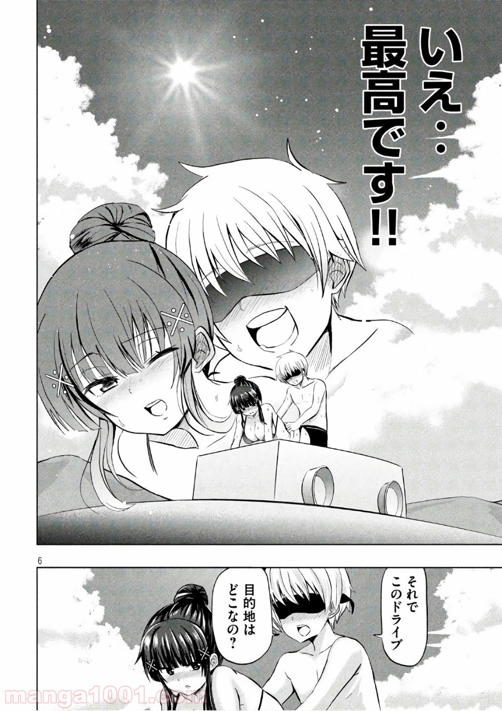 P6
