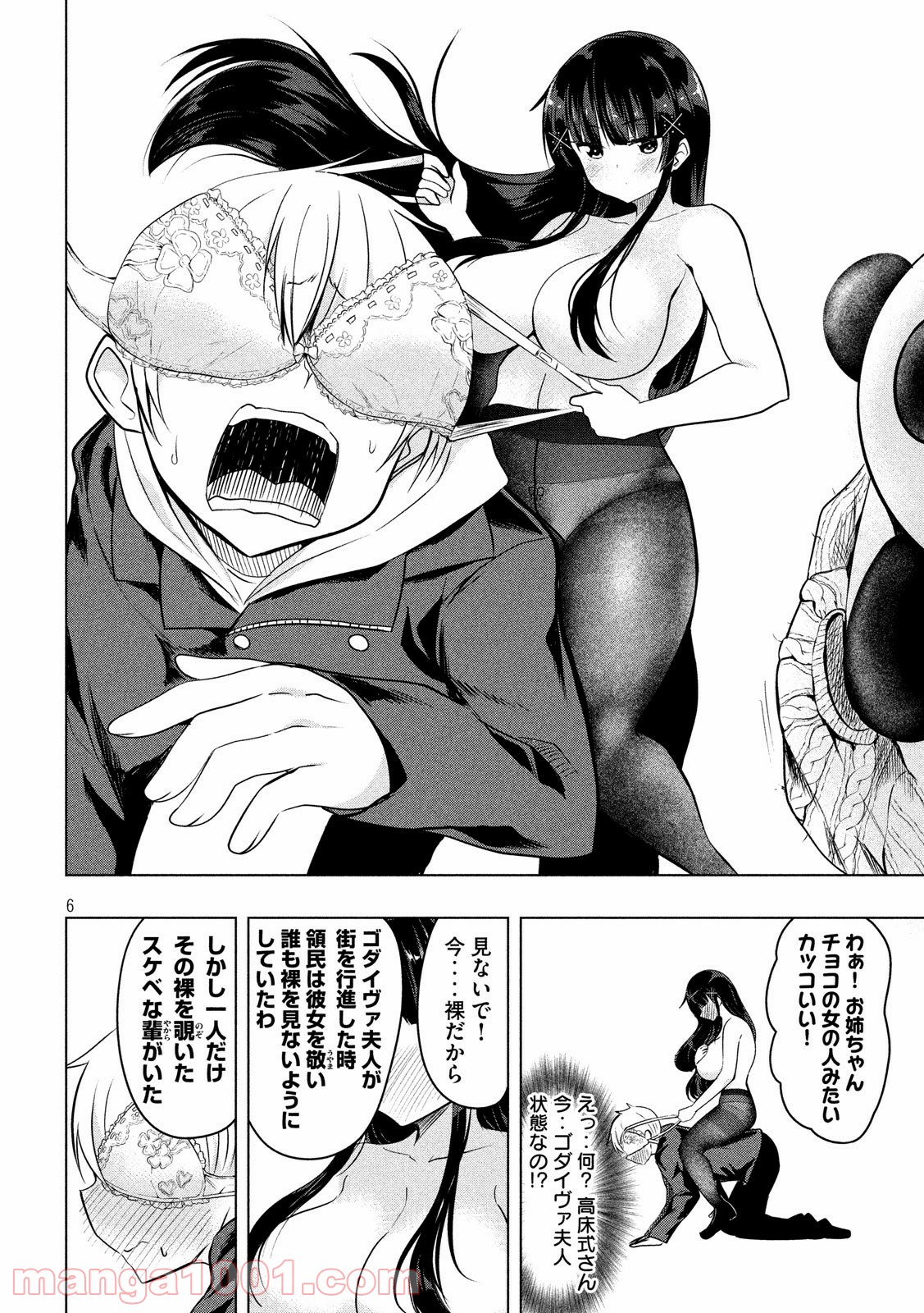 P6
