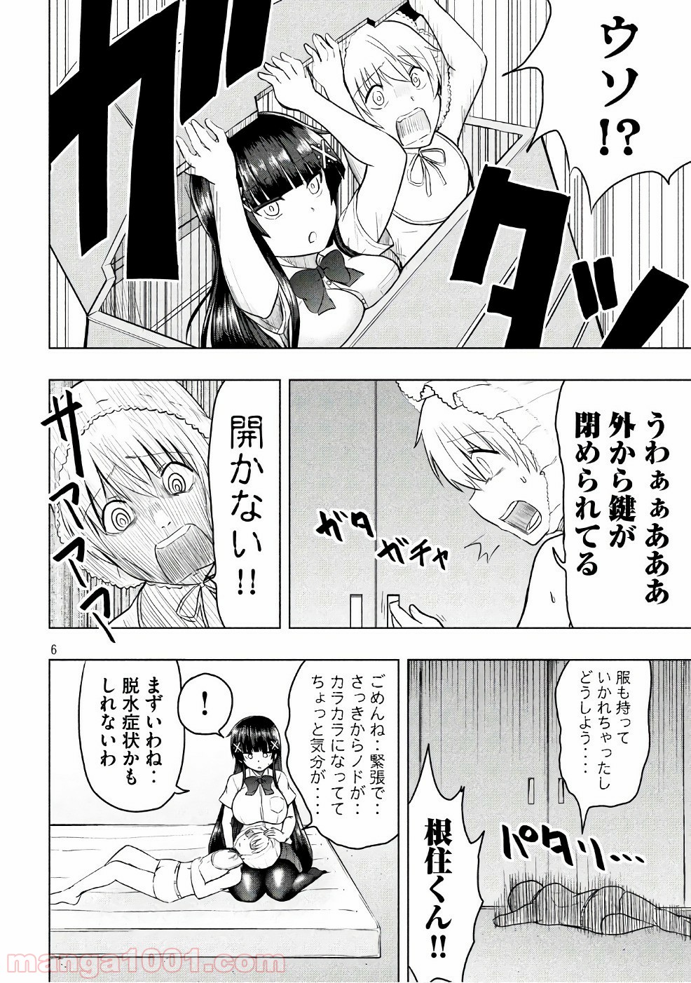 P6