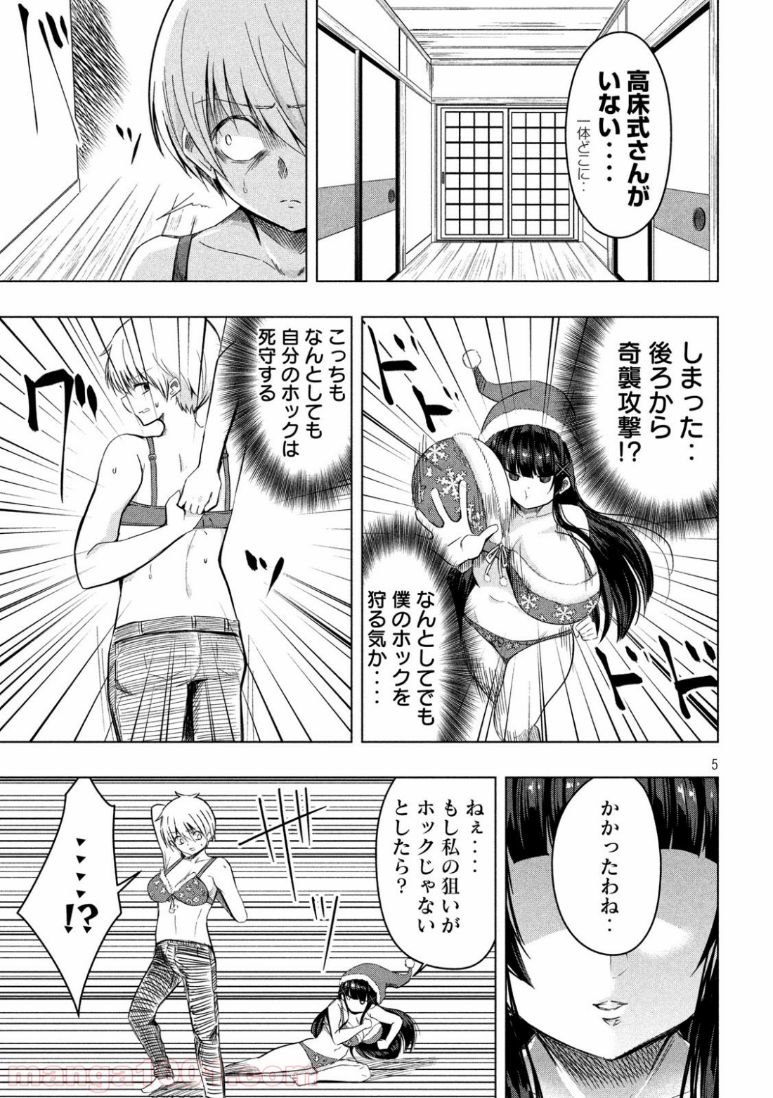 P5