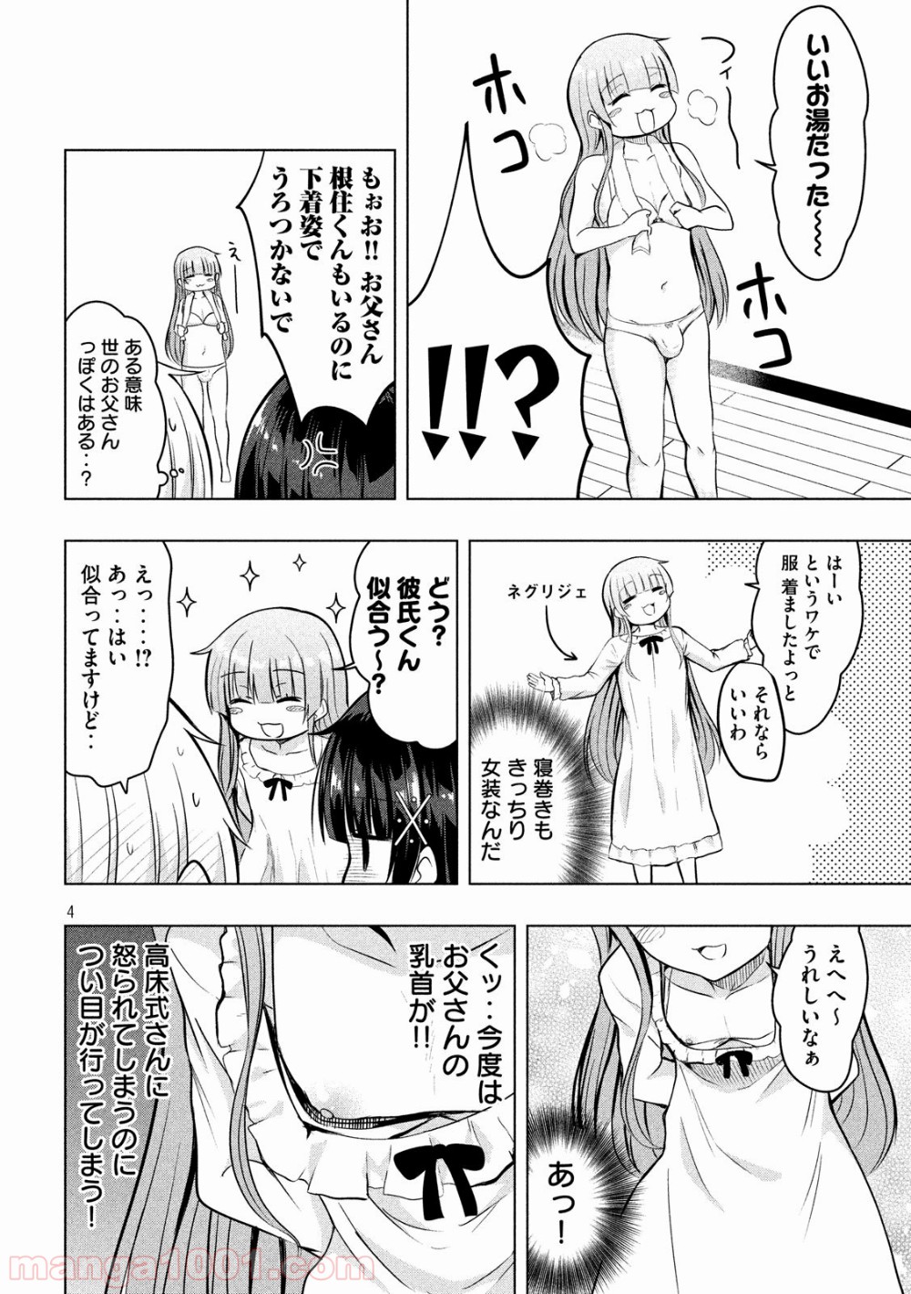 P4