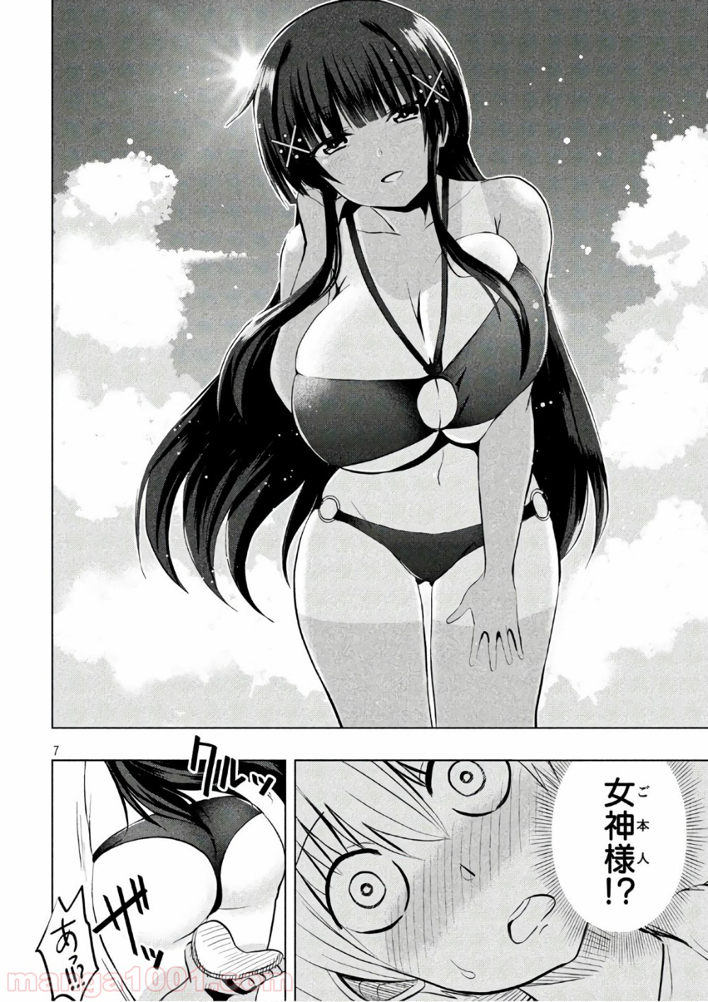 P7