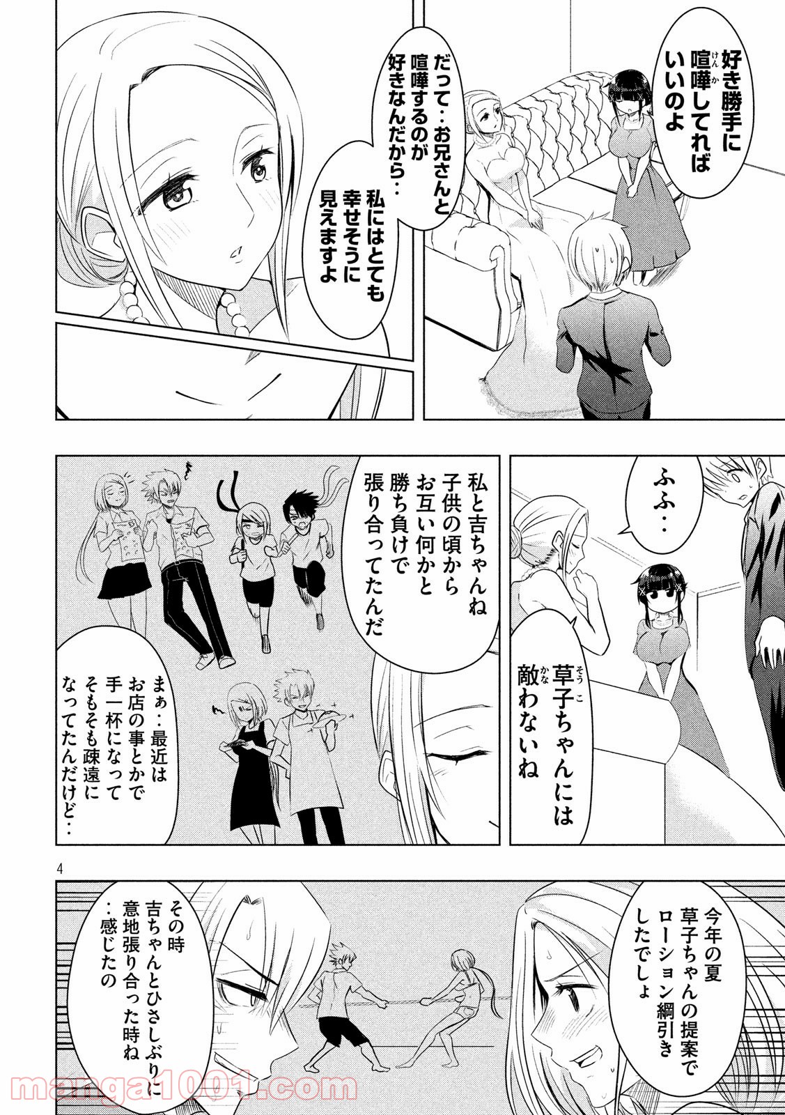 P4