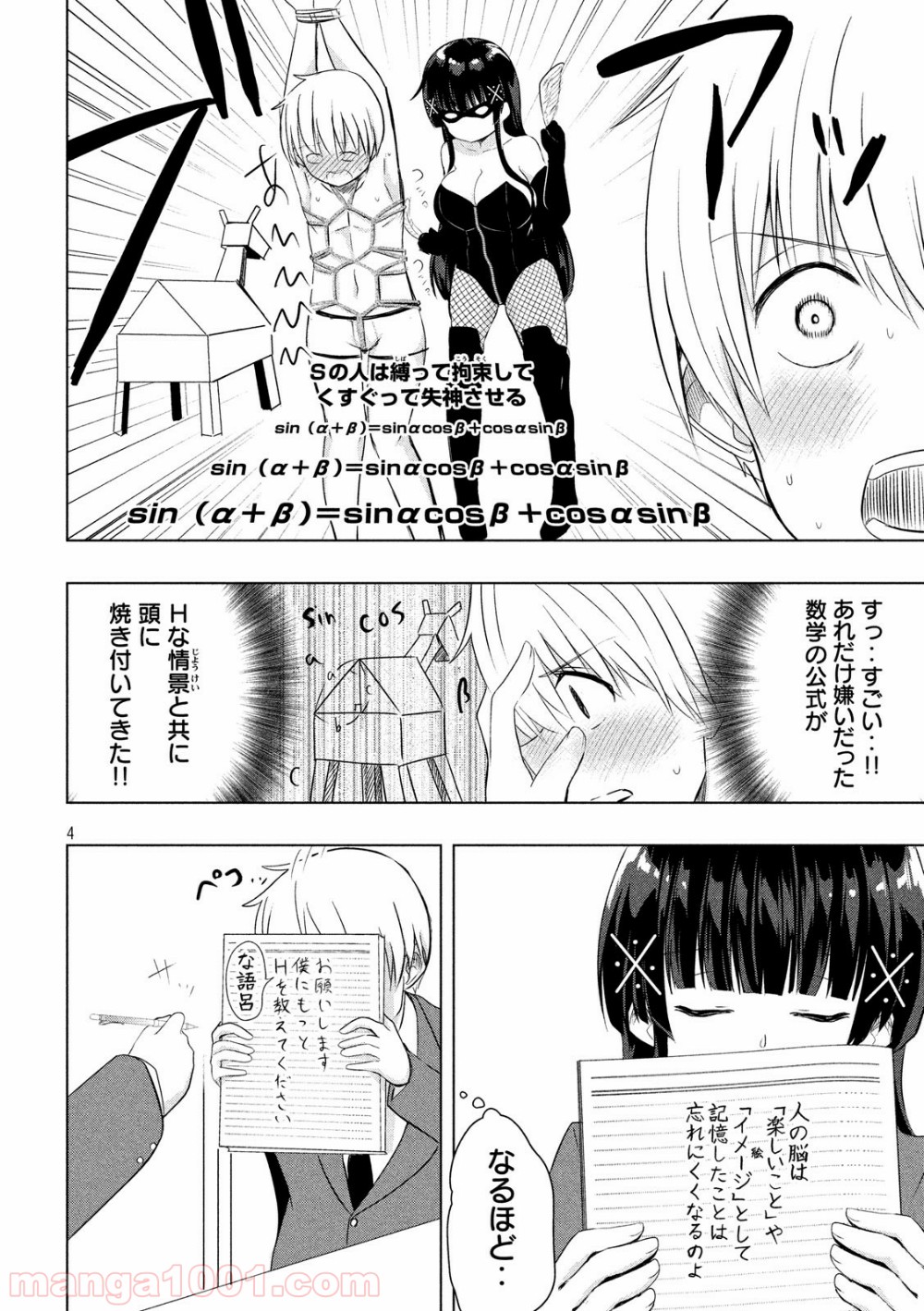 P4